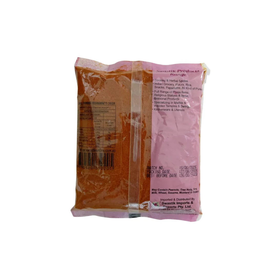Swastik Reshampatti Chilli Powder - 200G