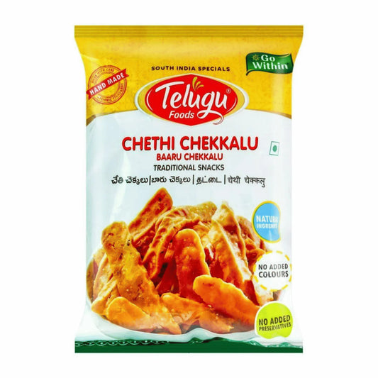 एमडीएच चंकी चाट 100जी
