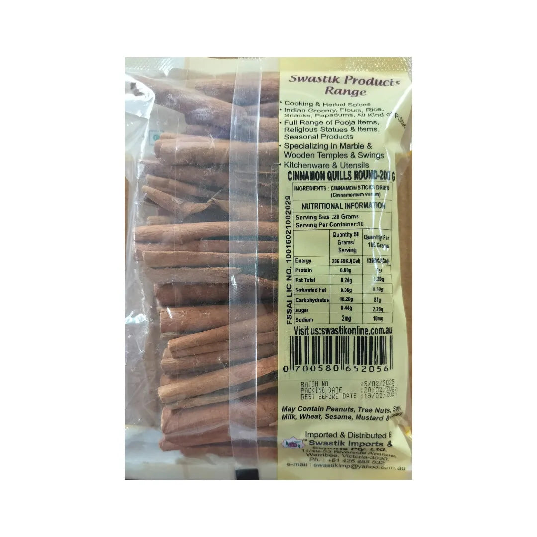 Swastik Cinnamon Sticks - 200G