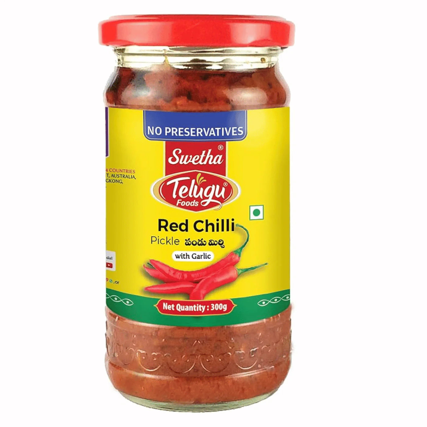 Telugu Red Chilli Pickle - 300G
