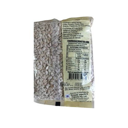 Swastik Roasted Charmagaz - 500G