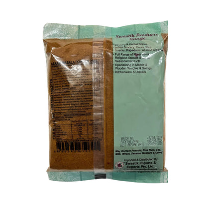 Swastik Garam Masala Powder - 200G
