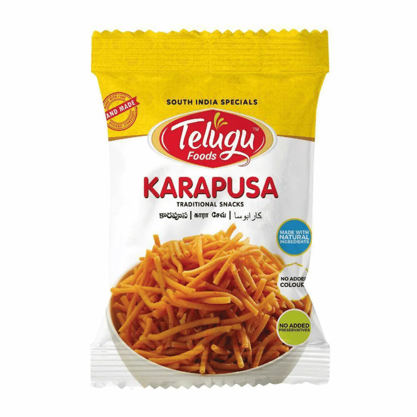 Telugu Karapusa